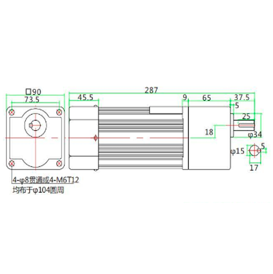 Motorreductor de inducción de 180W - Vista 2